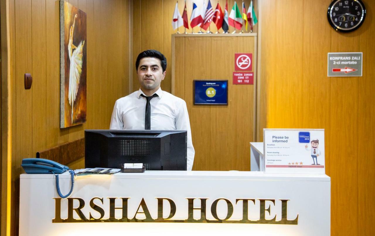 Irshad Hotel Baku Exteriör bild